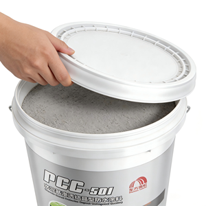 दीवारों के फर्श की छतों के लिए उच्च शक्ति सीमेंट-आधारित मर्दाना क्रिस्टल कोटिंग - Product Image 4