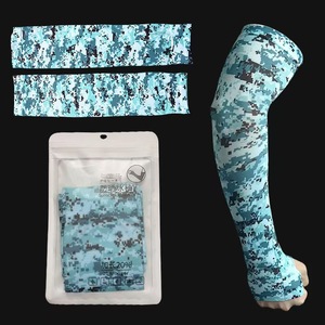 Soporte de Codo Unisex con Protección UV, Transpirable, Ligero, Mangas de Seda Helada Refrescantes (Camuflaje) - Product Image 3