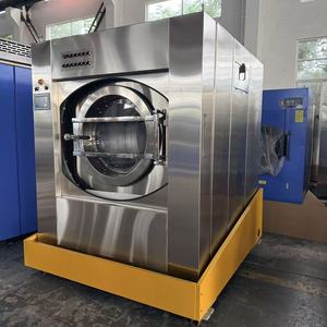 Laveuse-essoreuse industrielle automatique 100 kg à bascule pneumatique pour blanchisserie <span class=keywords><strong>d</strong></span>'hôtel et usine - Product Image 2