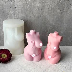 Moule à bougie en silicone DIY 3D en forme de torse féminin rose, courbé, avec double ruban, pour la fabrication de bougies - Product Image 2