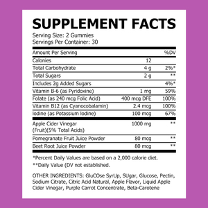 Factory Customization Tropical Berry Taste Apple Cider Vinegar Gummies Support Mental Clarity with Beet Root Juice Powder - Product Image 2