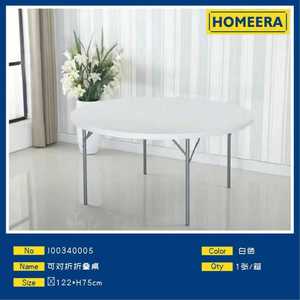 <b>Foldable</b> Round Folding <b>Table</b> 122cm White Plastic Top Metal <b>Legs</b> Dining <b>Table</b> Home Furniture - Product Image 3