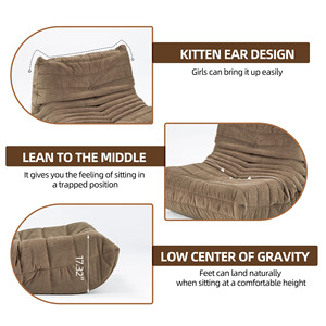 Brauner Schaumstoff-Gefüllter Sitzsack-Sessel, Großer Beanbag-Stuhl für Erwachsene, Vakuumverpackt, Couch für Wohnzimmer - Product Image 4