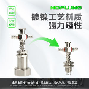 Adaptador Metálico Roscado M12 con Imán Potente, Base de Montaje Magnética con Ventosa de Cabeza Grande, Accesorios para Brazo Robótico - Product Image 3