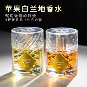 <span class=keywords><strong>Eau</strong></span> <span class=keywords><strong>De</strong></span> <span class=keywords><strong>Toilette</strong></span> para Dama Más Vendido con Fragancia Duradera, Elegante y a la Moda, Ideal para Citas Románticas, 50ml - Product Image 2