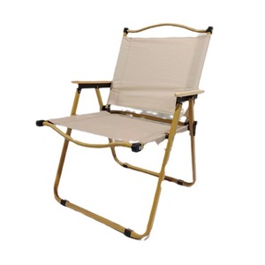 Silla Portátil Multifuncional con Reposabrazos de <span class=keywords><strong>Madera</strong></span> para Sala de Estar, Comedor Interior y Uso en Viajes de Campamento al Aire Libre - Product Image 1
