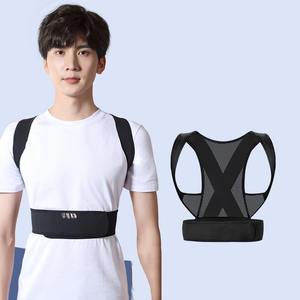 Мужской корректор кифоза для взрослых прямой спинной ортопедический ремень для коррекции позвоночника с защитой от плеча и прямой спинкой - Product Image 2