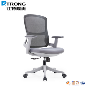 Supporto lombare prodotti promozionali a buon mercato <span class=keywords><strong>sedie</strong></span> da ufficio moderno Mid Back Computer sedia ergonomica mobili da ufficio in rete sedia - Product Image 4