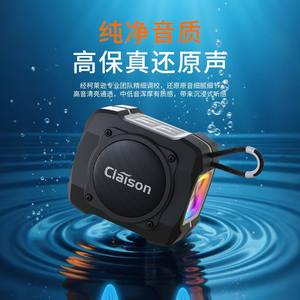 Claison Portable <b>Speaker</b> Mini With <b>Led</b> Light Outdoor Waterproof - Product Image 1