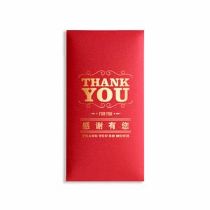 <span class=keywords><strong>Busta</strong></span> Rossa Personalizzata per Soldi Portafortuna Cinese 2024, Confezione per Soldi Hong Bao per il Capodanno Cinese - Product Image 2