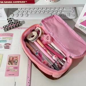 <b>Small</b> Zipper Cosmetic Case Cherry Cake Shaped Pen Bag Makeup Multifunction Cosmetic Brush Pencil Storage Toilet Bag - Product Image 3