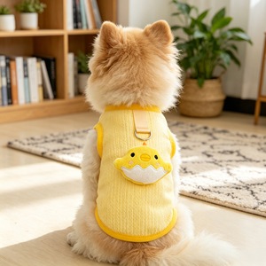 Cute 3D Chick Leash Vest Yellow Polyester Summer Pet <b>Clothes</b> For Teddy Dogs And <b>Cats</b> - Product Image 4