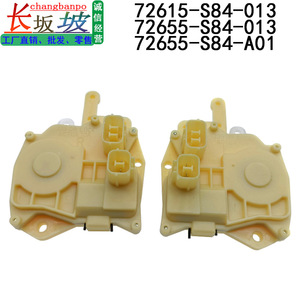 ตัวกระตุ้นล็อคประตูฮอนด้า 72655-S84-A01 และ 72615-S84-A01 ซ้ายขวา สำหรับอะไหล่ทดแทนรถแอคคอร์ด ซีวิค - Product Image 3
