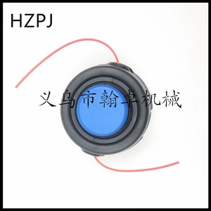 Cabezal de Cortadora de Césped HUS Warner T35, Accesorios para Cortadora de Césped, Bobina de Acero y Cubierta de Hilo de Nailon, Piezas y Accesorios Esenciales - Product Image 1