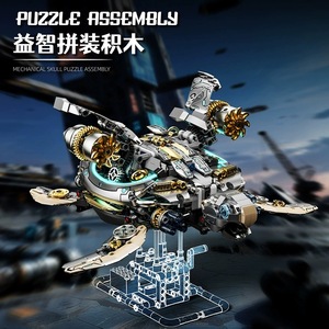 MJI 13097 1277PCS Ensemble de blocs de construction en plastique technique, modèle d'animal <span class=keywords><strong>tortue</strong></span> mécanique, jouet moderne, cadeau de festival - Product Image 4