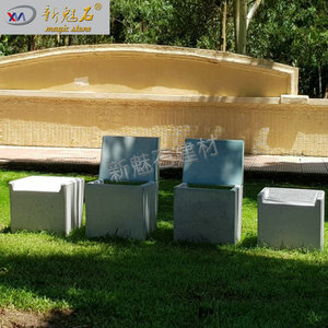 Nuevo Conjunto de Bancos de Hormigón para Exteriores Magic Stone, Estilo Moderno Minimalista, Material GRC UHPC, Tamaño Personalizado, Muebles de Jardín - Product Image 3