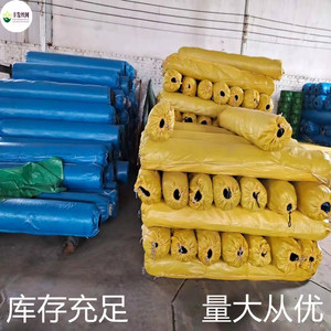 Tapetes de Césped Artificial, Material de Polietileno, Impermeables, Duraderos, para Uso en Exteriores, Hebei, China - Product Image 1