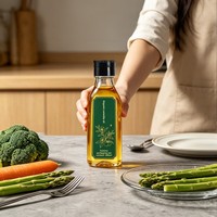 Bouteille d'huile de camélia portable de 250 ml avec poignée ergonomique, en plastique PET, avec bouchon poussoir aspect métallique, petit récipient vide de 248 ml pour