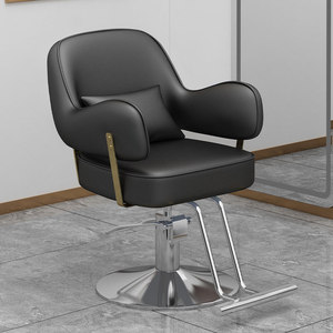 Sillón de Barbería Moderno y Minimalista para Salón de Belleza, Silla Profesional para Cortar el Cabello con Bomba Hidráulica Ajustable - Product Image 1