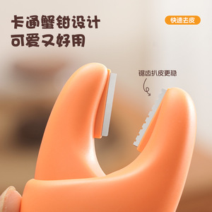 Garlic Peeler Tool 2 In 1 Magnetic Garlic Stem Remover Food Safe Kitchen <b>Utensil</b> - Product Image 3