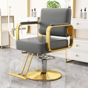 เก้าอี้ตัดผมไฮดรอลิกสีฟ้า ปรับระดับได้ หมุนได้ สำหรับร้านทำผม - Product Image 6