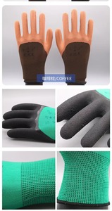 Green <b>Black</b> Safety <b>Gloves</b> Knit Cuff Textured Fingertips Anti Slip Work wear for General Purpose - Product Image 2