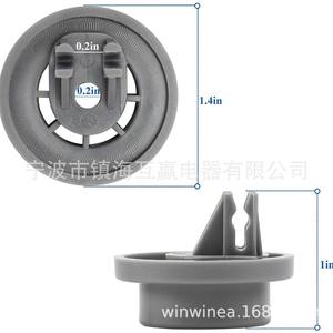 Polea para Lavadora Huying DD66-00023A, Pieza de Repuesto de Plástico Resistente para Secadora de Ropa - Product Image 3