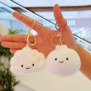 Portachiavi Morbido a Forma di Cibo, Adorabile Portachiavi Peluche a Forma di Raviolo e Panino, Decorazione Portatile per Borsa, Regalo di San Valentino per Amici - Product Image 1