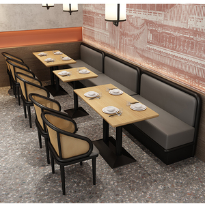 Juego de Mesa y Sillas para Restaurante de Hotel de Lujo, Muebles Tradicionales de Madera, Duraderos y Funcionales para Restaurantes Chinos. - Product Image 1