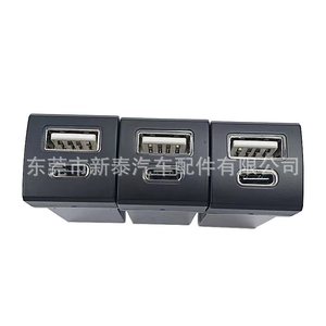 Toyota Car Charger USB Type C 18W Fast Charging <b>Clip</b> On For Corolla Camry Levin Highlander - Product Image 1