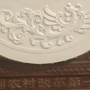 Statue de tambour en acier inoxydable plaqué en <span class=keywords><strong>relief</strong></span> 3D, gravure personnalisée, grande sculpture paysagère extérieure pour anniversaire - Product Image 3
