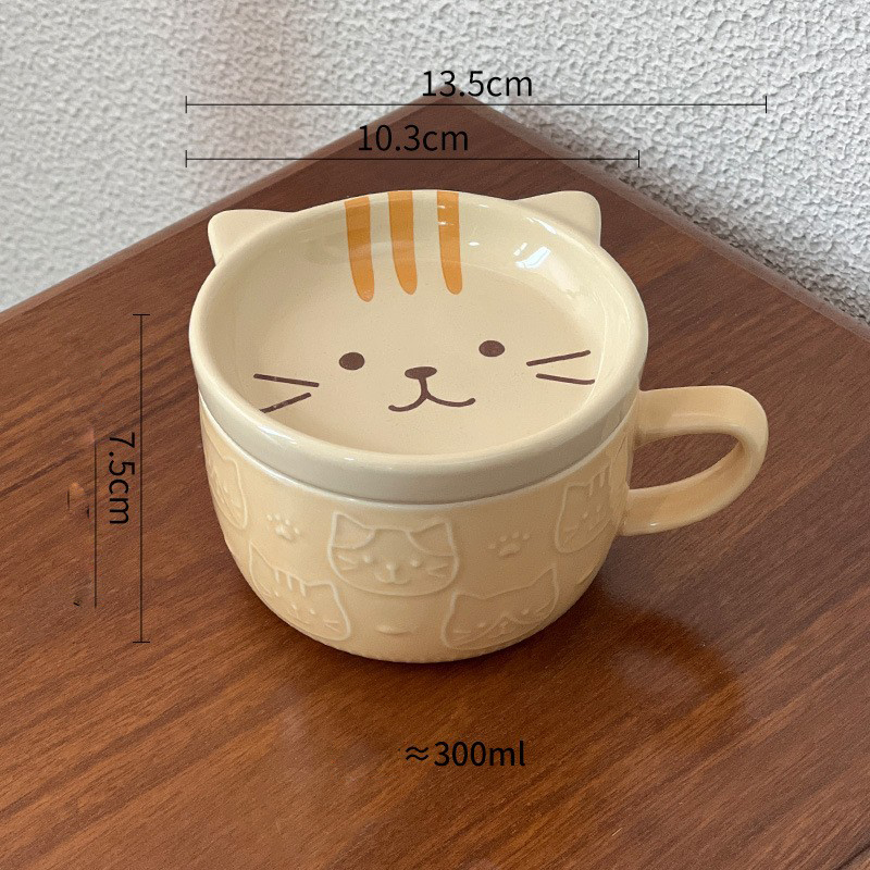 gato amarillo