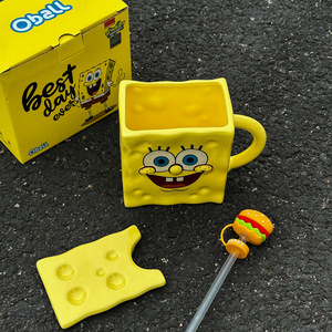 Mug en céramique Spongebob Squarepants Oball créatif et mignon, tasse à café jaune avec couvercle carré et paille burger, 400 ml, cadeau pour la maison et le bureau - Product Image 4
