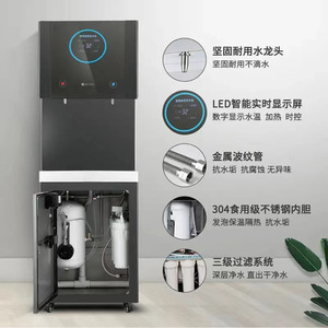 Commercial Stainless Steel Vertical <b>Water</b> <b>Dispenser</b> E30 30L 45L H Hot <b>Water</b> 60L H Room Temp <b>Water</b> 3KW 220V For Schools Hospitals - Product Image 4