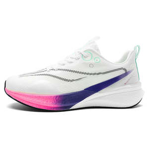 Chaussures de course professionnelles Rabbit 8 Pro Marathon Ultra Light Shock Absorbent Carbon Plate pour hommes et femmes - Product Image 1