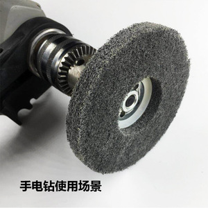 Fuxin Angle Grinder Polishing Wheel 100mm Nylon Disc Coarse Grit For Metal Brushing - Product Image 3