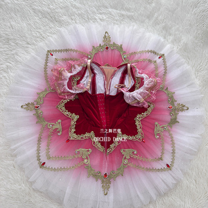 Profesional de alta calidad 7 capas niños niñas mujeres adultos <span class=keywords><strong>Don</strong></span> Quijote rendimiento desgaste terciopelo rojo Ballet tutú disfraces - Product Image 5