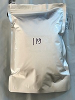 Europiumoxid (CAS-Nr. 1308-96-9) Industrieller Roter Phosphor-Aktivator für Farbfernsehgeräte 99,9-99,999% Reinheit 50kg/Trommel
