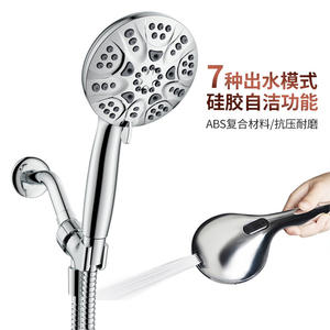 Cabezal de ducha de 7 funciones con pistola rociadora y amplificador de presión para juego de ducha de baño de hotel, redondo, cromado, duradero - Product Image 1
