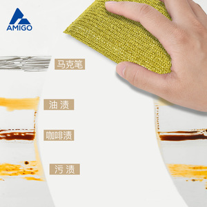 Éponge abrasive rectangulaire Amigo Gold pour la cuisine, nettoyage des casseroles et des poêles, haute densité, pour récurer les casseroles et les poêles - Product Image 1