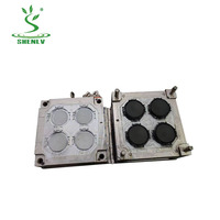 Couvercle de réservoir IBC 24.5CM en plastique tonne conteneur eau liquide couvercle de stockage pour les aliments chimiques et l'industrie