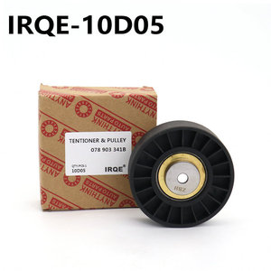 Polea Tensora del Motor Irqe 10D05 para Audi 100 Oe 078 903 341B - Product Image 3