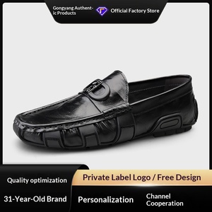 Gongyang Men's Shoes British <b>Style</b> Business Casual Shoes Breathable Soft-Soled Slip-On Loafers <b>Head</b> Rubber Outsole Autumn Live - Product Image 2