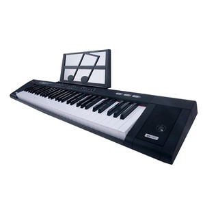 Campione gratuito presa di fabbrica vendita calda MQ moda tastiera elettrica portatile 61 tasti pianoforte tastiera strumento musicale pianoforte - Product Image 3