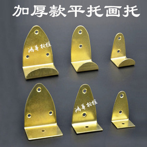 <b>Painting</b> <b>Frame</b> Stand With Hooks Stainless Steel Flat Support <b>For</b> Picture <b>Frames</b> Cross Stitch Oil <b>Painting</b> - Product Image 4