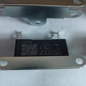 Moteur de ventilation PK266-02A Orient Industries, moteur Vexta, servomoteur à engrenages réducteurs, en stock - Product Image 2