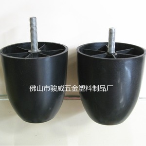 Plastic <b>Sofa</b> <b>Legs</b> H60 Black Round Furniture <b>Leg</b> With Screw Easy Installation <b>Sofa</b> Accessories - Product Image 5