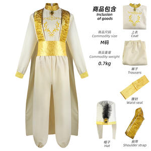 Venta caliente película luz divina hombres príncipe Árabe <span class=keywords><strong>Aladdin</strong></span> traje Príncipe Cosplay trajes para adultos - Product Image 6