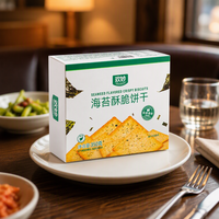 Collations Asiatiques Exotiques en Gros 350g Carrés de Crevettes Croustillants Savoureux aux Algues