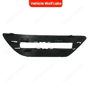 Cadre de phare antibrouillard pour Mercedes Benz W204 2011-2013, garniture de pare-chocs avant en ABS - Product Image 2